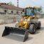 Qingzhou 36.8kw small wheel loader price ZL16