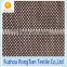 China manufacturer polyester tricot small four angular mesh fabric for sportwear