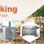 Hot sale semi automatic commercial garri processing machine