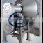 Large capacity stainless steel cassava /tapioca extractor /centrifugal sieves