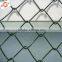 Professional factory cheap chain link fence wholesale in china