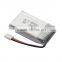 factory lipo battery cell lithium ion rechargeable battery 3.7v