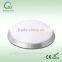 led motion sensor ceiling light