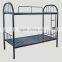 hot sale metal bunk bed/ school dormitory metal iron bed                        
                                                Quality Choice