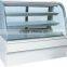 Cake Showcase, Vertical Cake Chiller Displayer