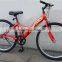 2015 26 inches cheap girl bike /women bike / ladies bikes for sale (PW-CT26114)