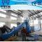PP PE waste plastic film agglomerator / recycling machine