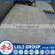 Laminate Door Skin Price