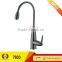 Stainless steel kitchen sink instant electric water heater tap (7613)