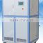 laboratory chiller range from -65 to -20 degree