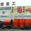 Granite machinery Mix leaching tank for sale