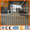 Hot Dipped Galvanizing Arch Panel Cheap Fences