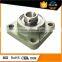 Insert bearing housing mounted pilloe block bering ucf215 f215