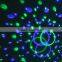 High Power DMX 512 Club Stage Effect Light