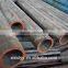 professionally supply high precision seamless steel cold drawn tube