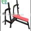 Gym Olympic Bench Fitness body strong building fitness equipment exercise machine