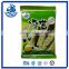 new product gingeli seaweed sandwich seaweed