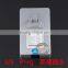 2014 Newest Type Power Saver Electricity Saving Box US plug