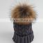 2015 new designed women raccoon fur ball twist wool hat ladies fashion winter knitted warm hats