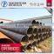 API5L Standard Spiral Welded Pipe With bottom price