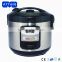 Durable Use Fast Cooking stainless steel electric rice cooker