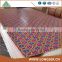Low Price Decorative Board Flower Paper Overlay Plywood