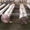 Forged Alloy Steel Multiple Spline Shaft