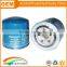 Quality supplier expert on oil filter in china for OEM 26300-35054