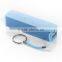 portable charger power bank 2600mah with keychain