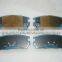 1605123 4817791 4819239 95459513 Auto Parts Disc Brake Pad Set for 2006-2010 Chevrolet Captiva