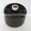 2009-2010 Dodge Journey Motor Mount Bushing A5552 Engine Mount Rubber Bushing