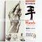 professional drawing book printing