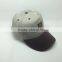 2016 custom sports caps 5 panel baseball cap snapback hat caps                        
                                                                                Supplier's Choice