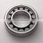 NU4 series, World famous brand NSK/NTN/KOYO/FAGE with different bearing size