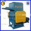 PC series Plastic crusher/crusher machine/crusher