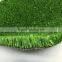 Multi purpose factory price artificial grass for outdoor