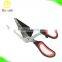Pizza-Schere Scissors Aus Edelstahl Mit Soft-Touch Griffen 27cm Lang