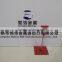 POP Store Promotion Display Stand Holder RH-RSAT03