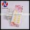 Water Transfer New Design Nail Sticker