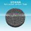 carbon activated media air filter