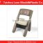 High Precision Injection Plastic Folding Chair Mould,Kids Chair Mould,Baby Chair Mould