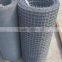 High Carbon steel wire screen+Hook / Mining Screen mesh /Crimped wire mesh