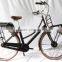 700C Dutch Classic dame Style 36V electric bicycle ( HJ-14C24)
