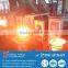 High quality induction annealing machine