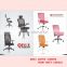 Zhejiang Anji QIYUE best selling pink mesh computer chair with armrest QY-8080