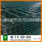 China 656 double iron wire mesh fence (manufacturer)