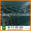 China 656 double iron wire mesh fence (manufacturer)