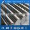round stainless steel bar forged steel solid bar
