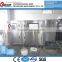 2013 exports to Russia small 5 gallon full-auto bottling filling machine