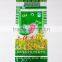 Hot Selling PP Woven Bags Used for Rice Sugar Flour Salt Cement Feed Corn